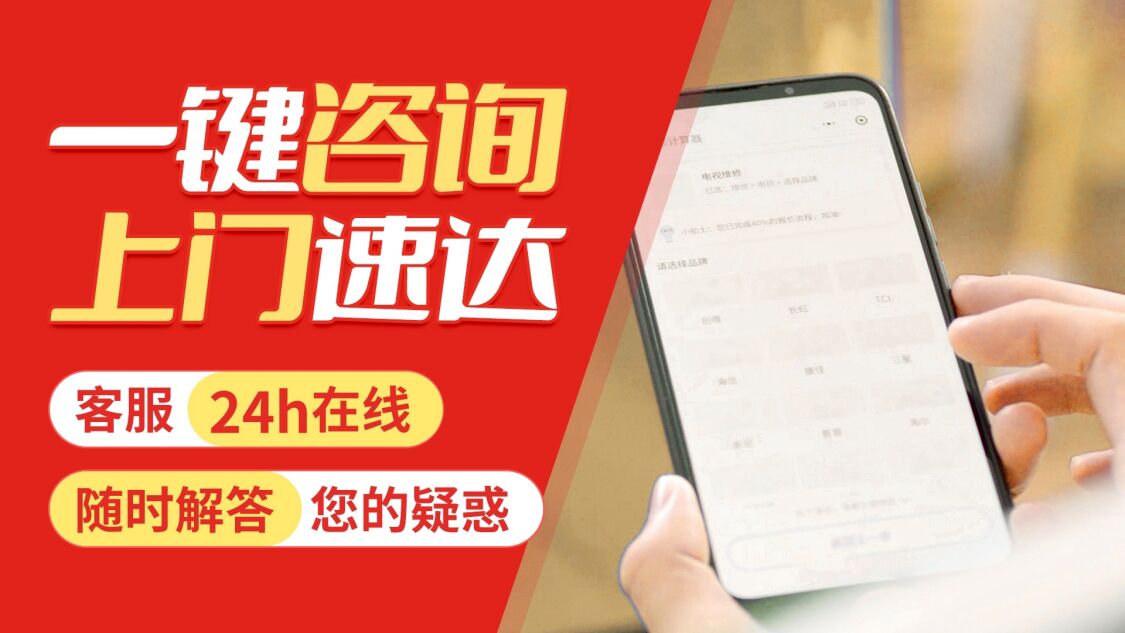 衡水关于我们